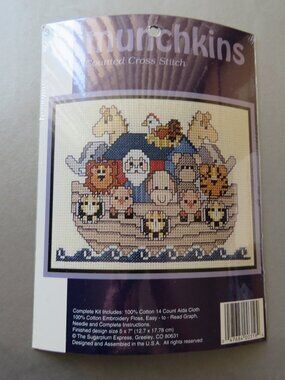 Sugarplum Express Munchkins Counted Cross Stitch Kit Noahs Ark #319 5x7 Sealed